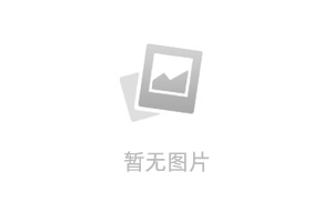 这是一个测试下载